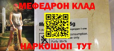 дмт Бугуруслан
