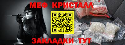 дмт Бугуруслан