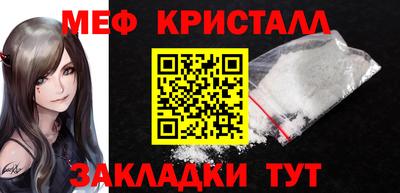 дмт Бугуруслан