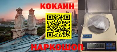 МДПВ Бузулук