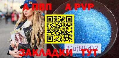 МДПВ Бузулук