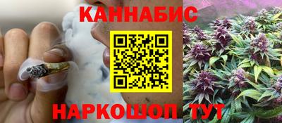 дмт Бугуруслан