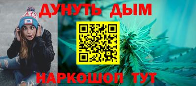 дмт Бугуруслан
