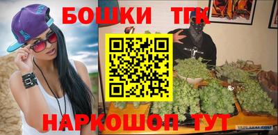 МДПВ Бузулук