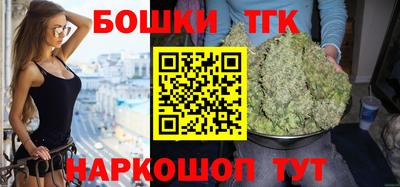 дмт Бугуруслан