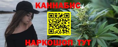 дмт Бугуруслан