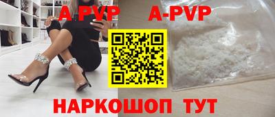 МДПВ Бузулук