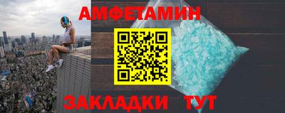 дмт Бугуруслан
