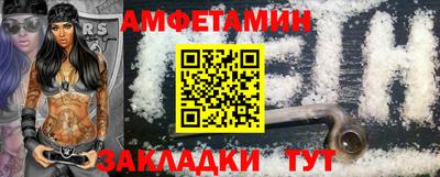 дмт Бугуруслан