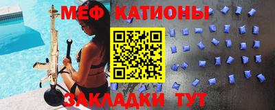 дмт Бугуруслан