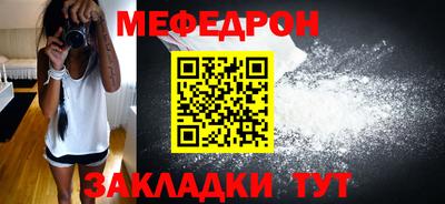 дмт Бугуруслан